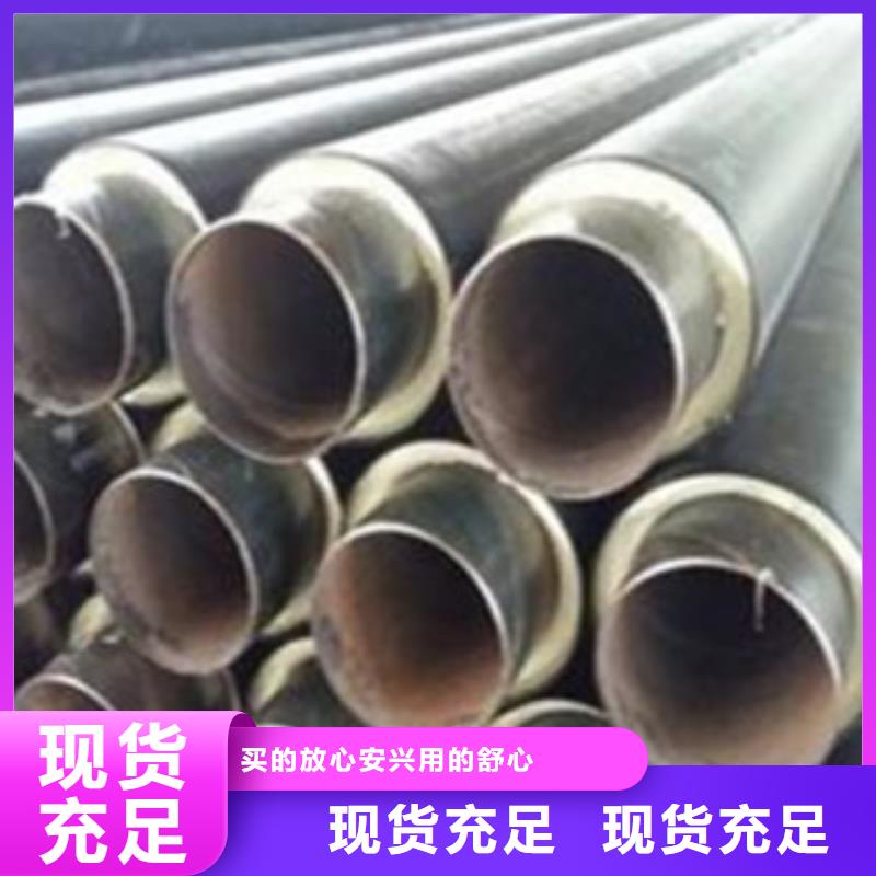 聚氨酯保温管工厂客户好评