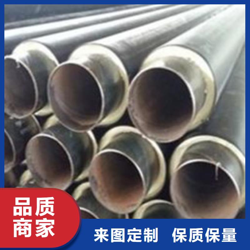 聚氨酯保温管-专注聚氨酯保温管十多年客户好评