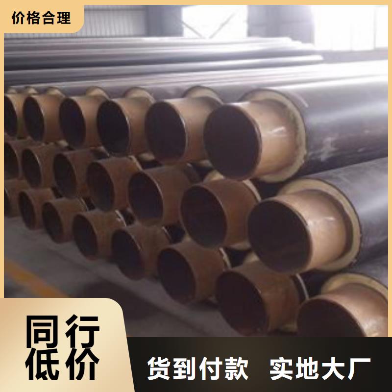 性价比高的聚氨酯保温管生产厂家交货准时