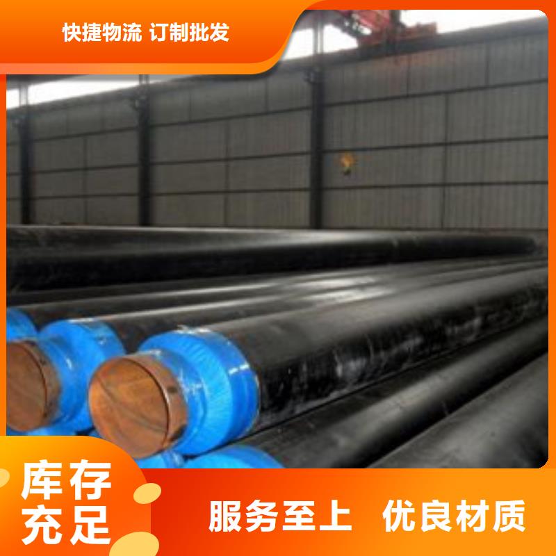聚氨酯保温管质量严格把控同城制造商