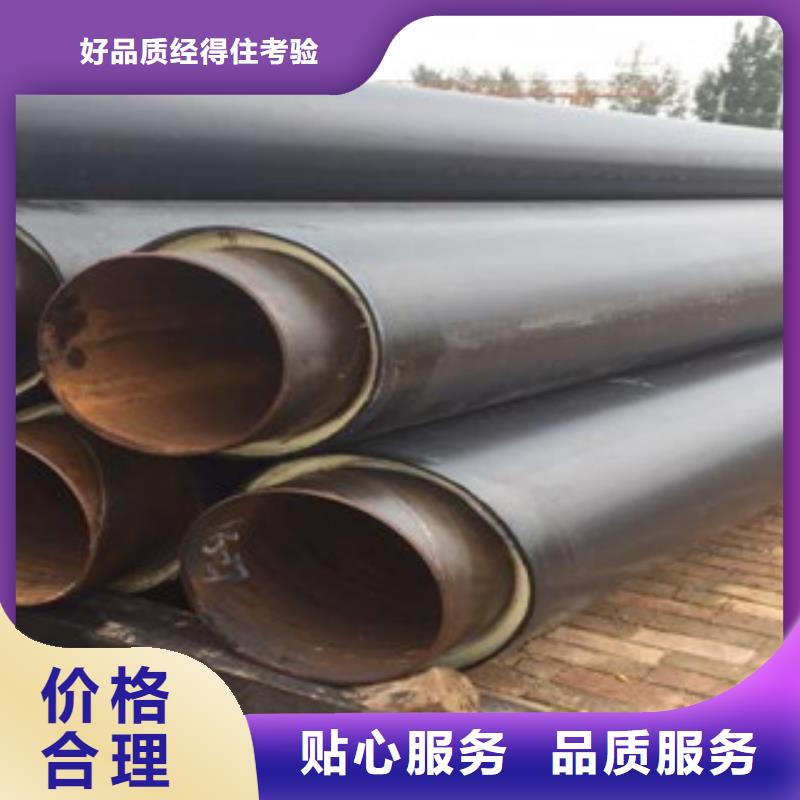 聚氨酯保温管质量有保障的厂家采购无忧
