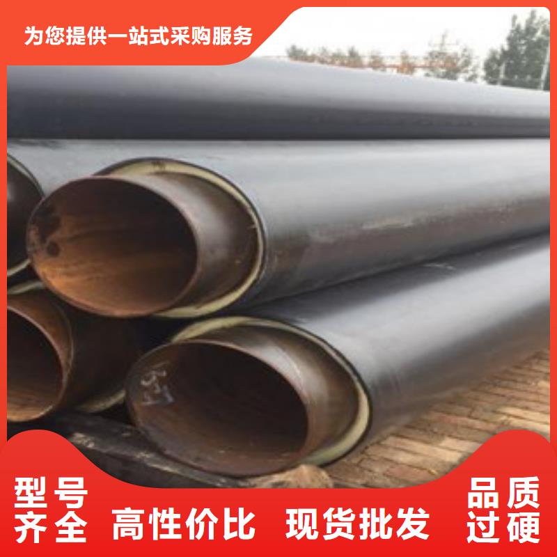 经验丰富的聚氨酯保温管厂家本地生产商