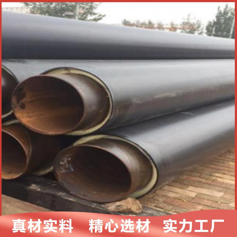 聚氨酯保温管、聚氨酯保温管厂家_大量现货