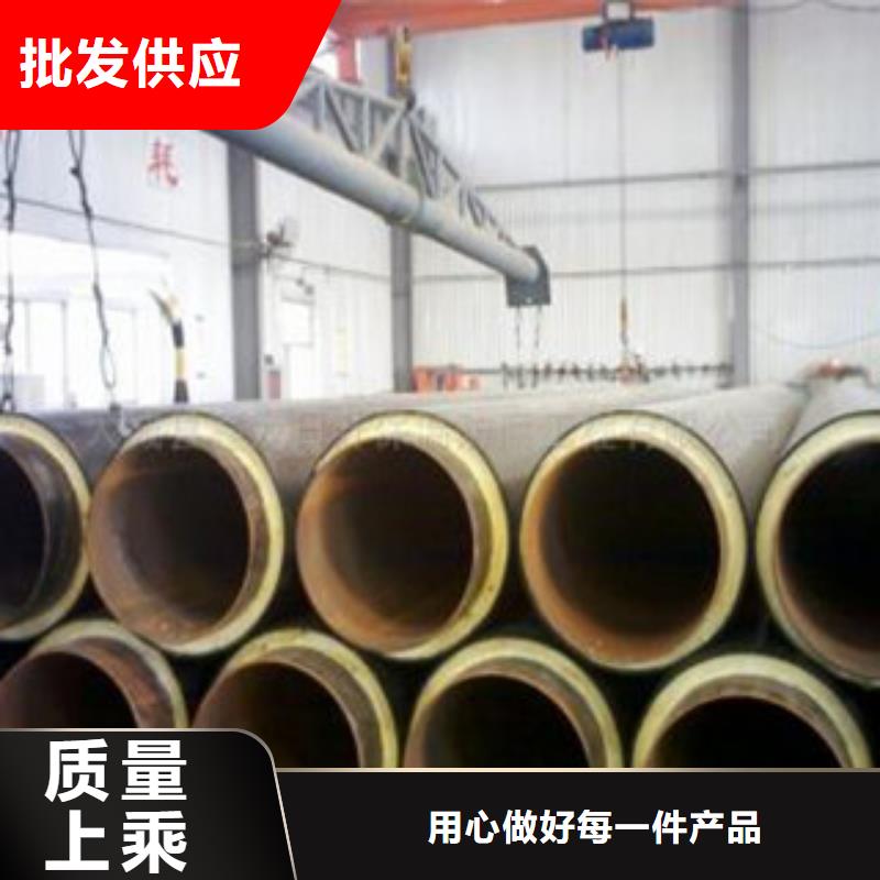 聚氨酯保温管_厂家批发_产地货源的简单介绍