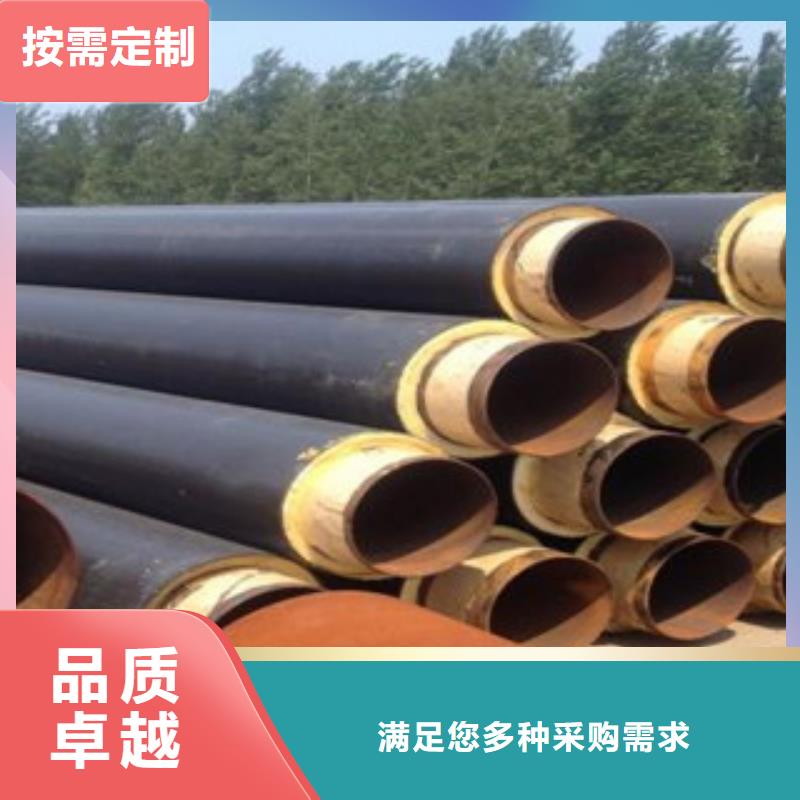 采购聚氨酯保温管必看-经验丰富本地供应商