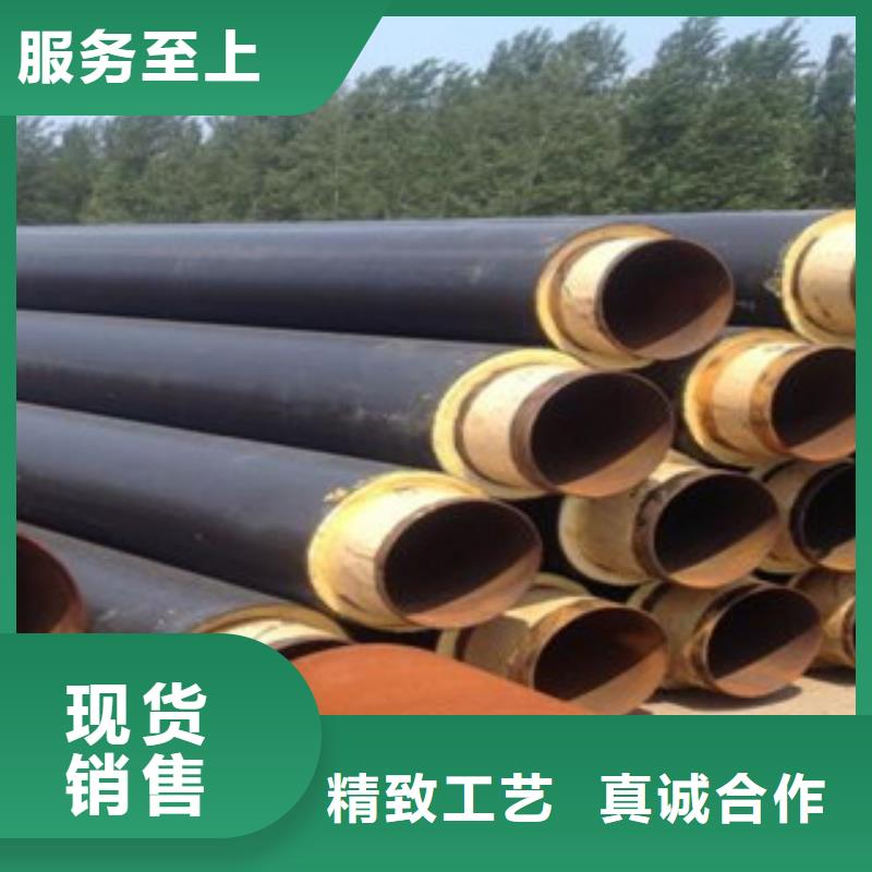 #聚氨酯保温管#量大从优专业生产设备