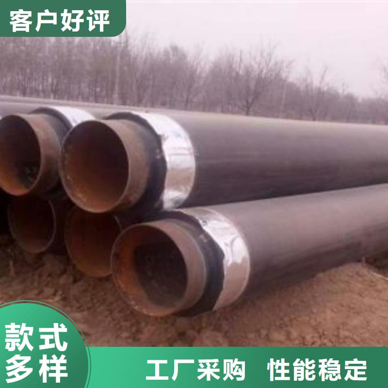 聚氨酯保溫管歡迎致電
