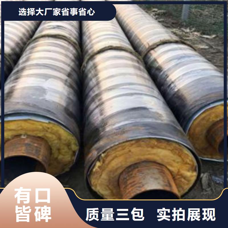 聚氨酯保温管实体生产厂家