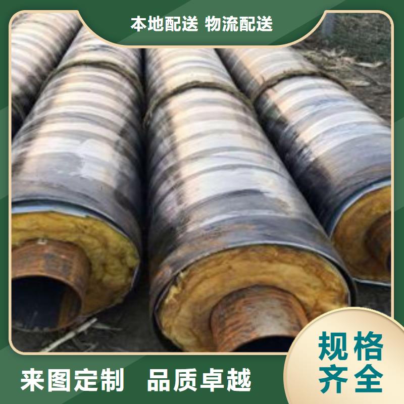 聚氨酯保温管、聚氨酯保温管厂家-值得信赖厂家大量现货