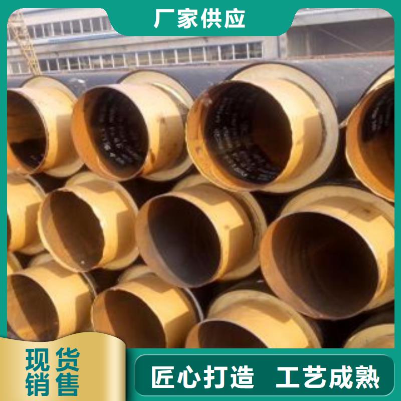 ​聚氨酯保温管施工厂家品质不将就