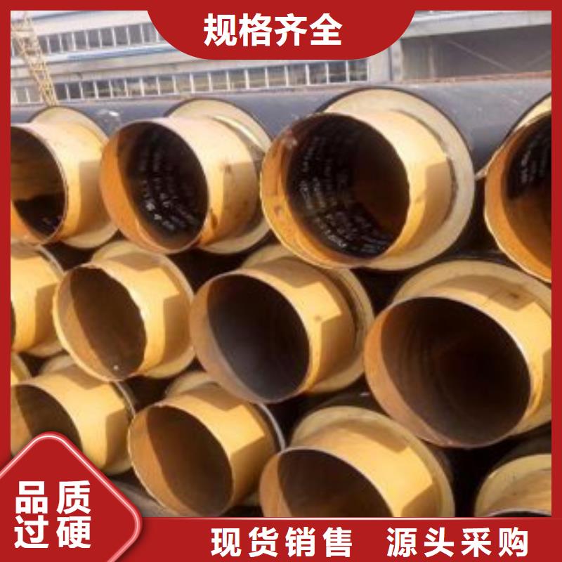 聚氨酯保温管厂家已认证
