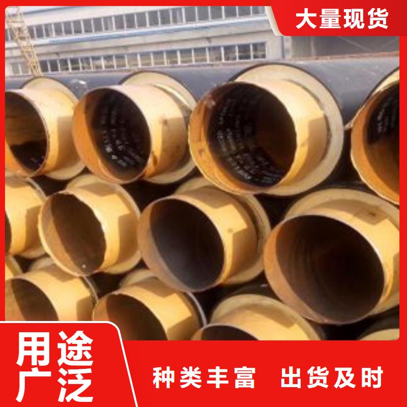 聚氨酯保温管10年生产厂家源厂直销