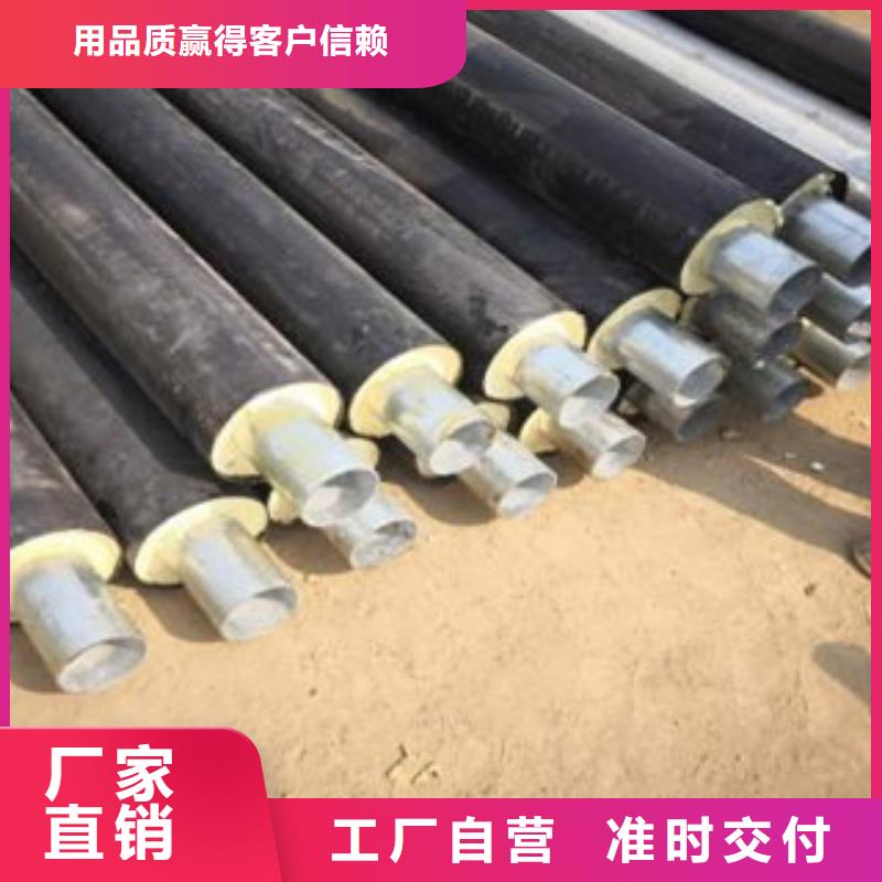 口碑好的聚氨酯保温管生产厂家当地公司