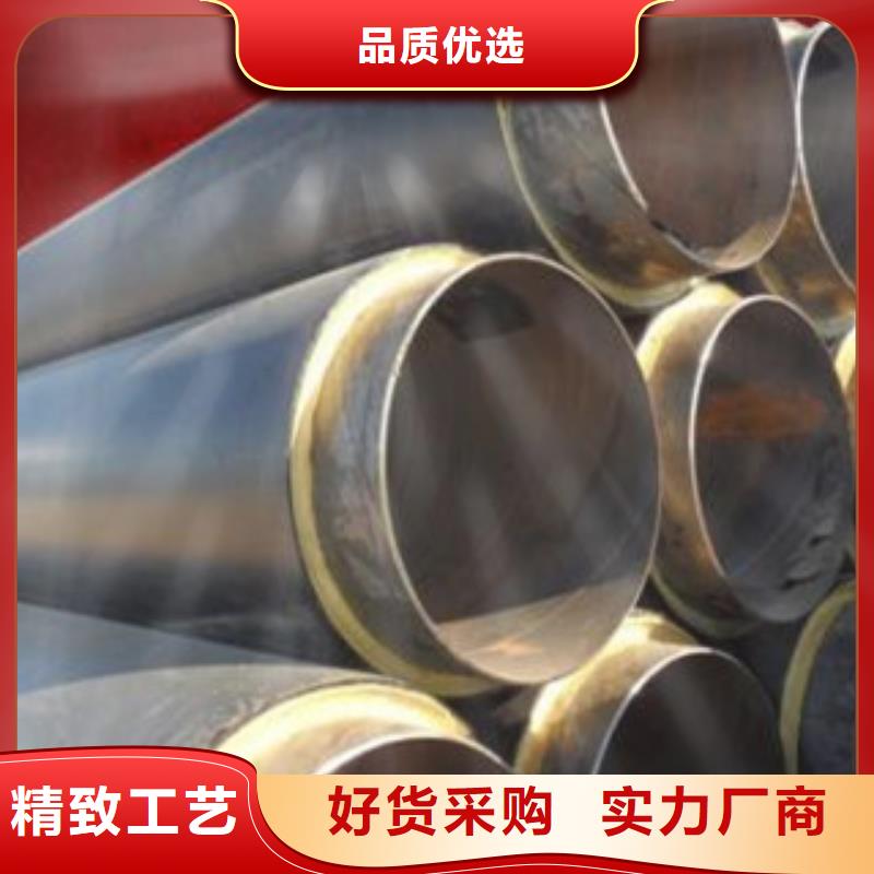 聚氨酯保温管专业供应商