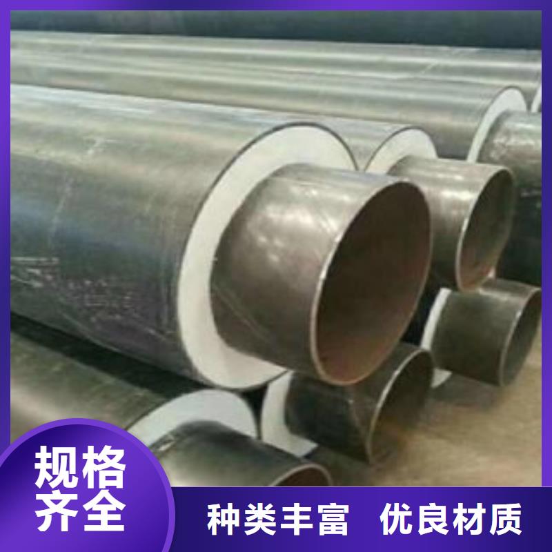 聚氨酯保温管原厂定做本地品牌