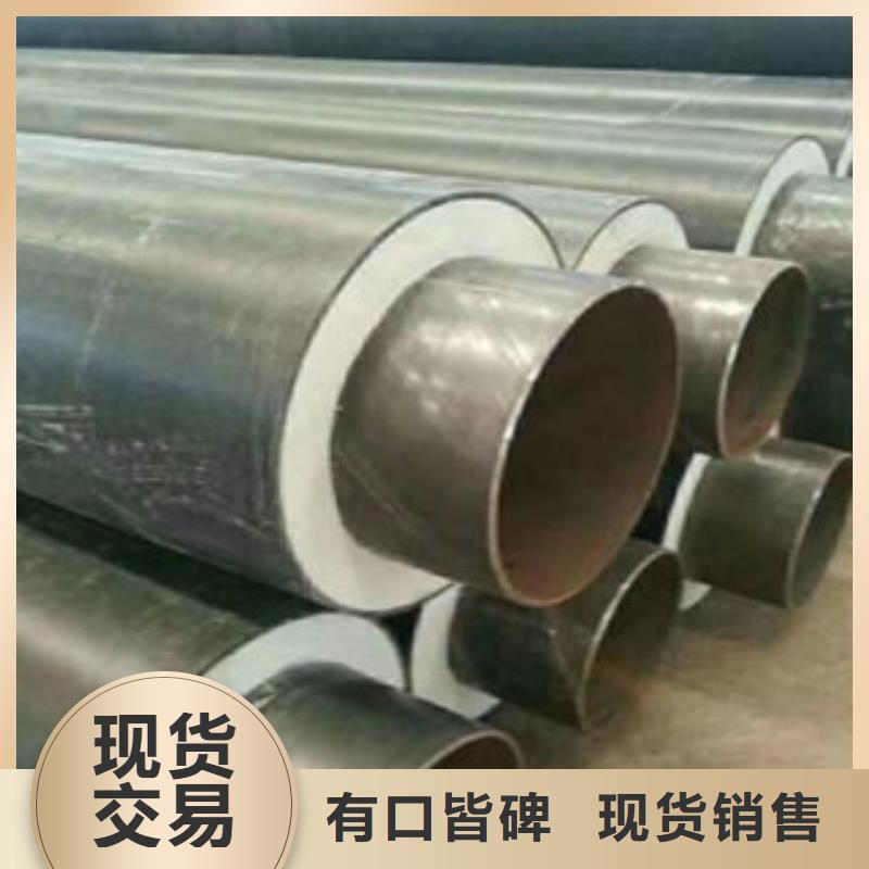 聚氨酯保温管行业资讯同城供应商