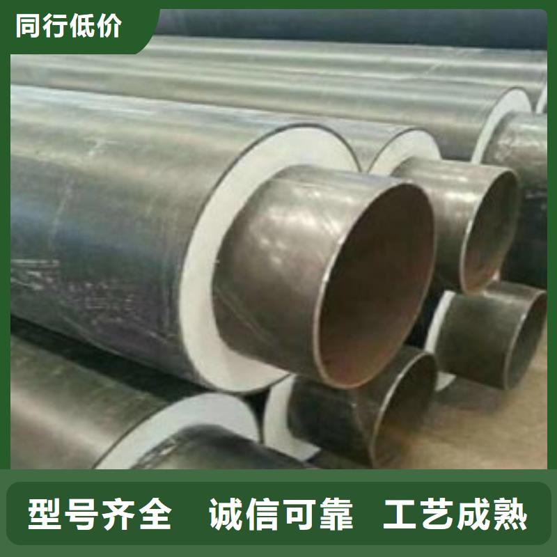 价格合理的聚氨酯保温管销售厂家