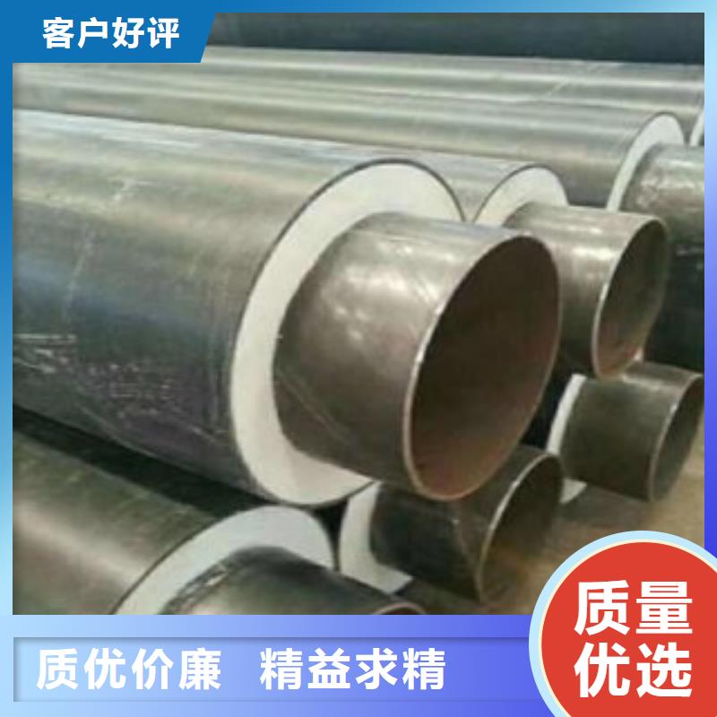 质量靠谱的聚氨酯保温管厂家