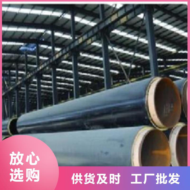 质量好的聚氨酯保温管厂家支持定制