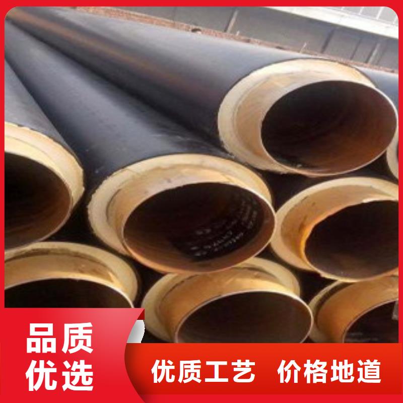 聚氨酯保温管货源充足