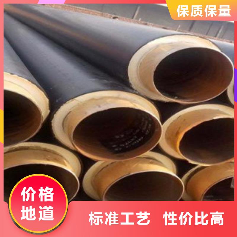 聚氨酯保温管合格才发货