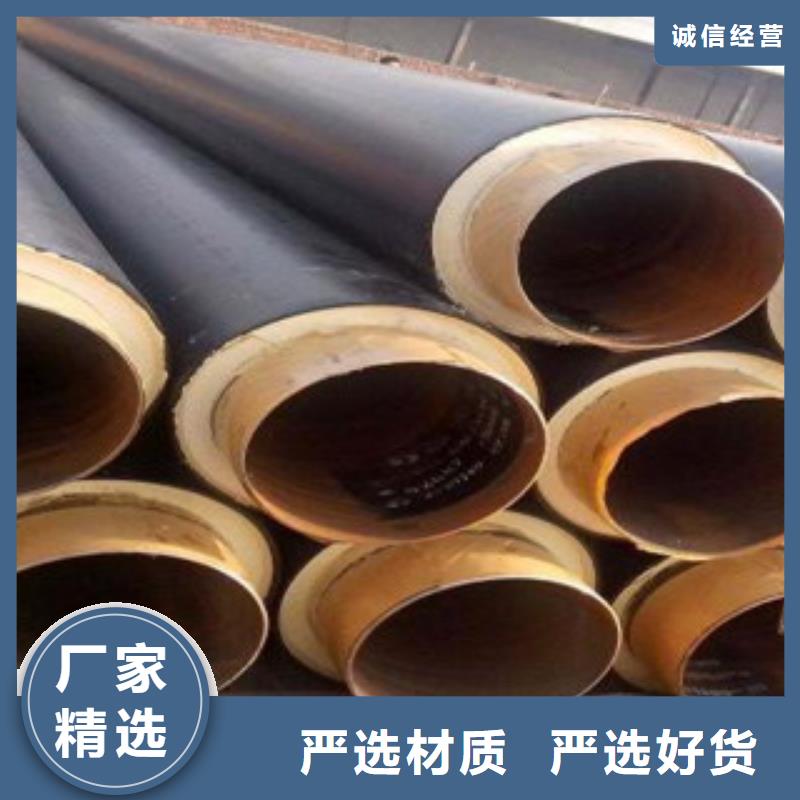聚氨酯保温管原厂