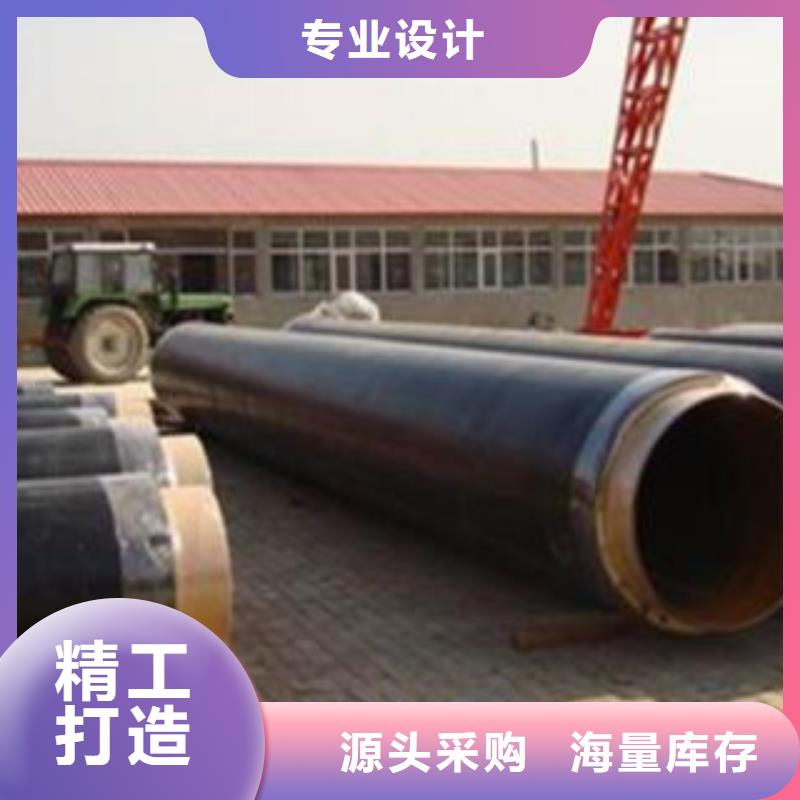 聚氨酯保温管规格种类详细介绍品牌产品细节
