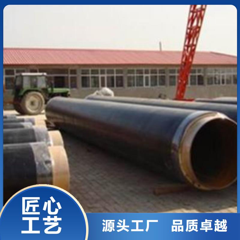 聚氨酯保温管2025畅销新品