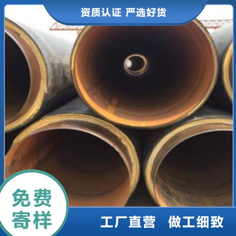 聚氨酯保温管价格走势