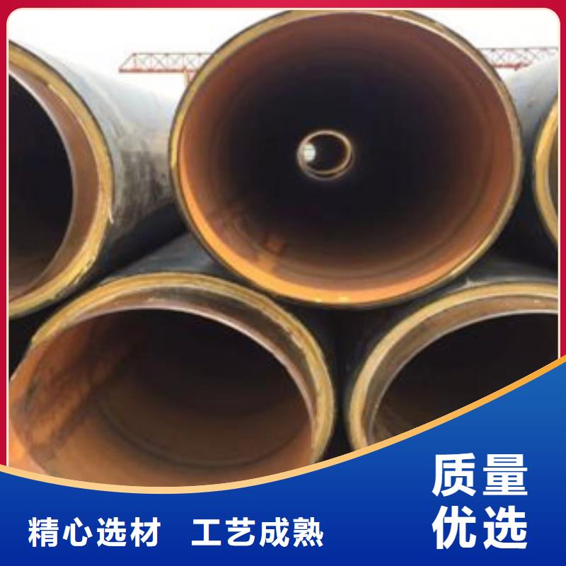 【聚氨酯保温管厂家】_聚氨酯保温管价格准时交付