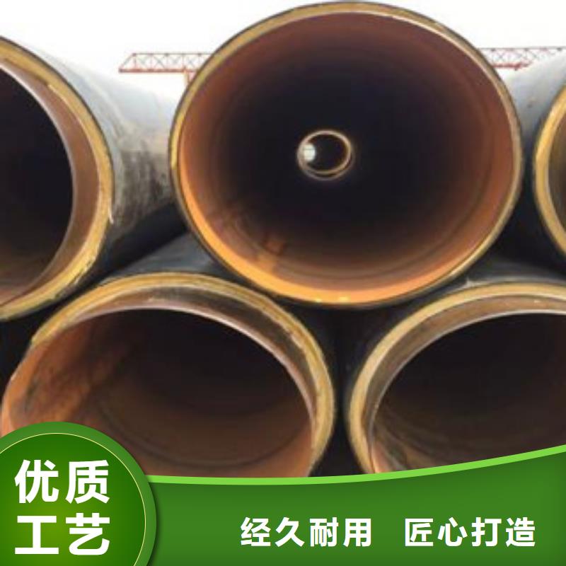聚氨酯保温管现货上市技术先进