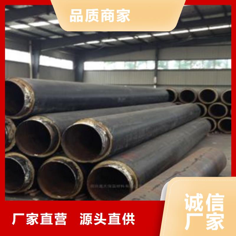 聚氨酯保温管电话报价当地厂家