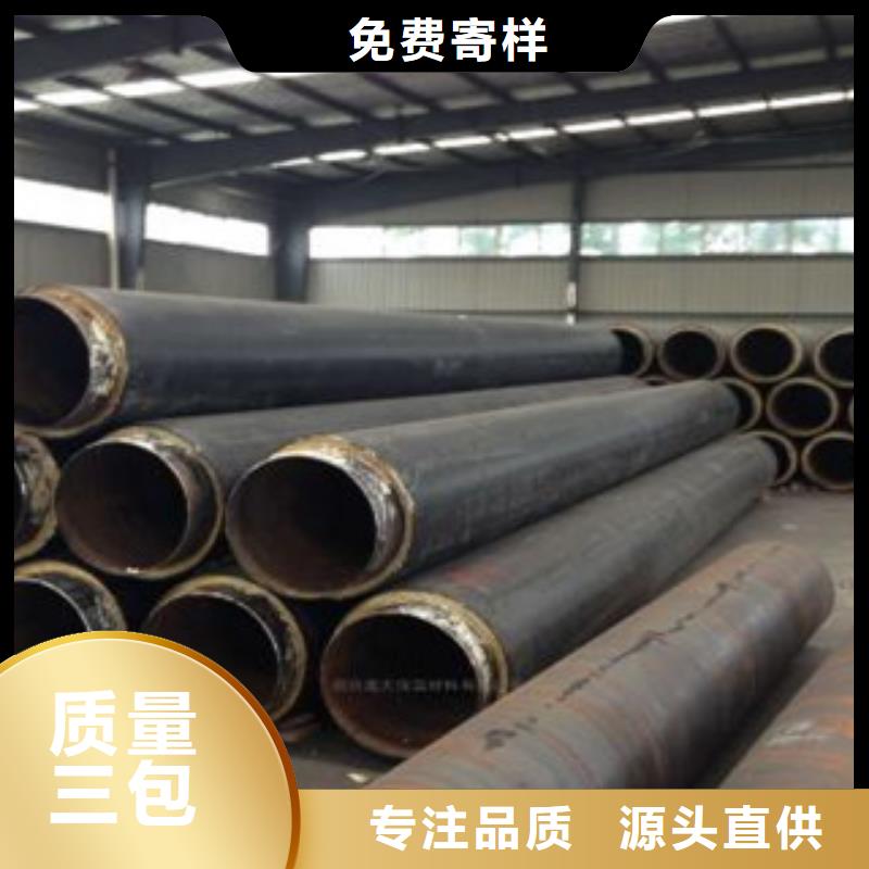 聚氨酯保温管发货及时