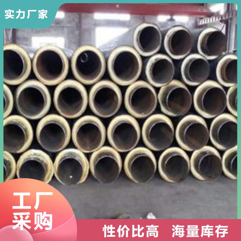 聚氨酯保温管咨询享优惠