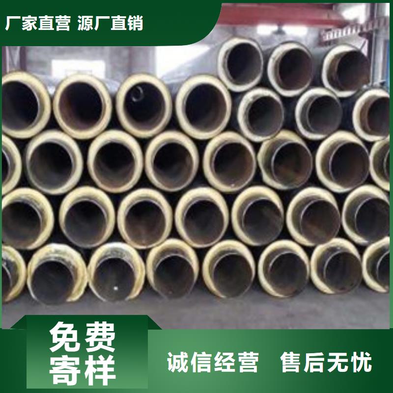 聚氨酯保温管实体厂家质量有保障