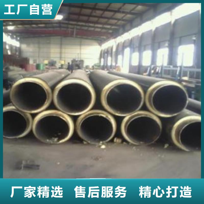 聚氨酯保温管-聚氨酯保温管货比三家实力工厂