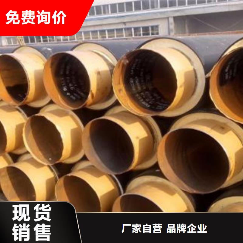 聚氨酯保温管厂家优势