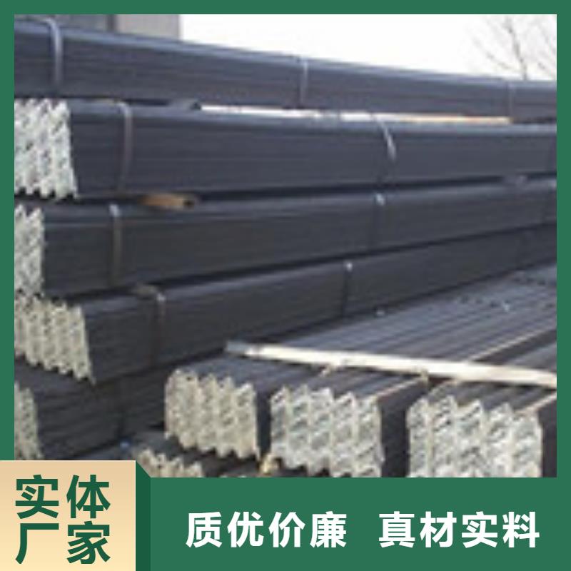 定做角钢1的经销商工艺成熟