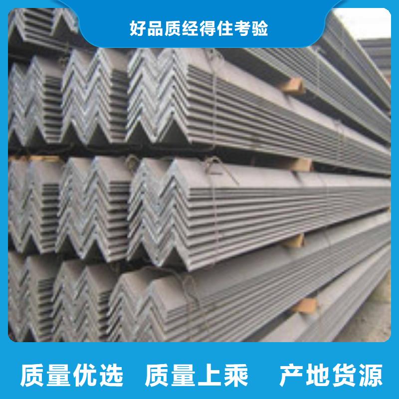 角钢1出口品质详细参数