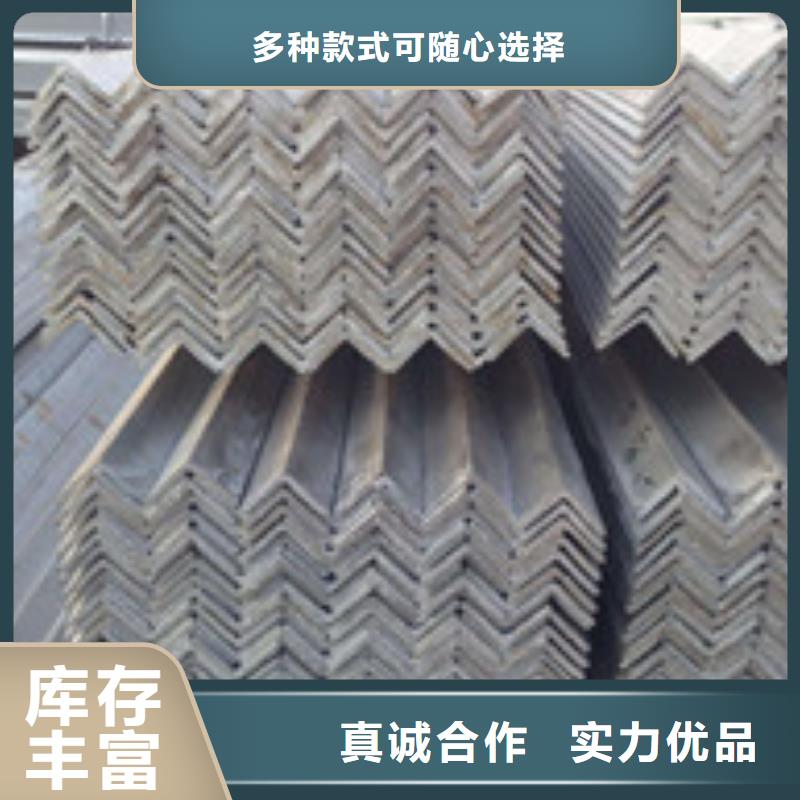角钢1交货及时