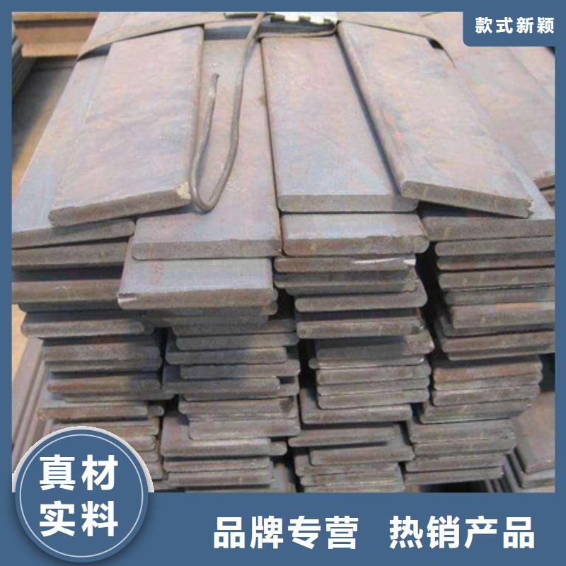 扁钢批发厂家价格优惠