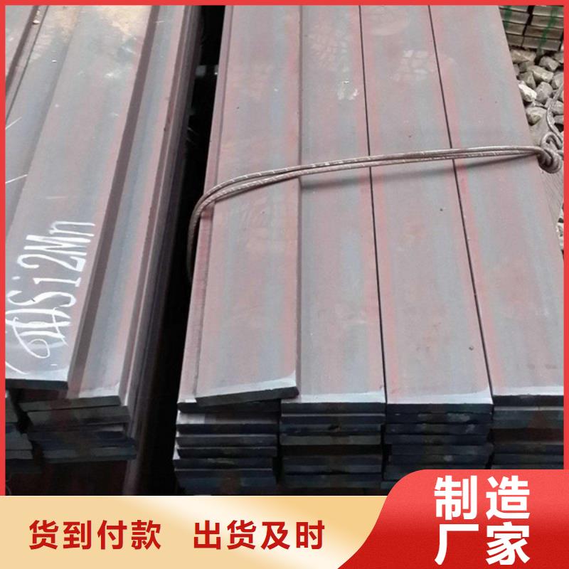 扁钢市场现货价格同城生产商