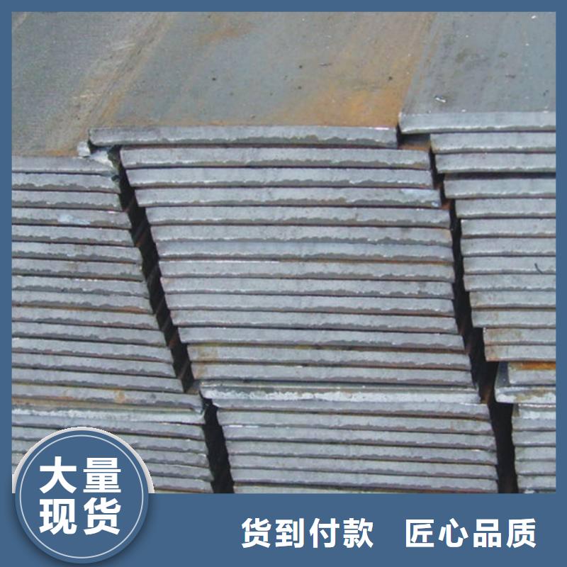 扁钢市场现货价格