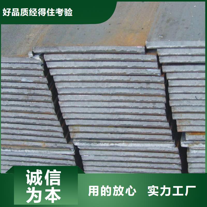 扁钢、扁钢厂家直销-价格实惠