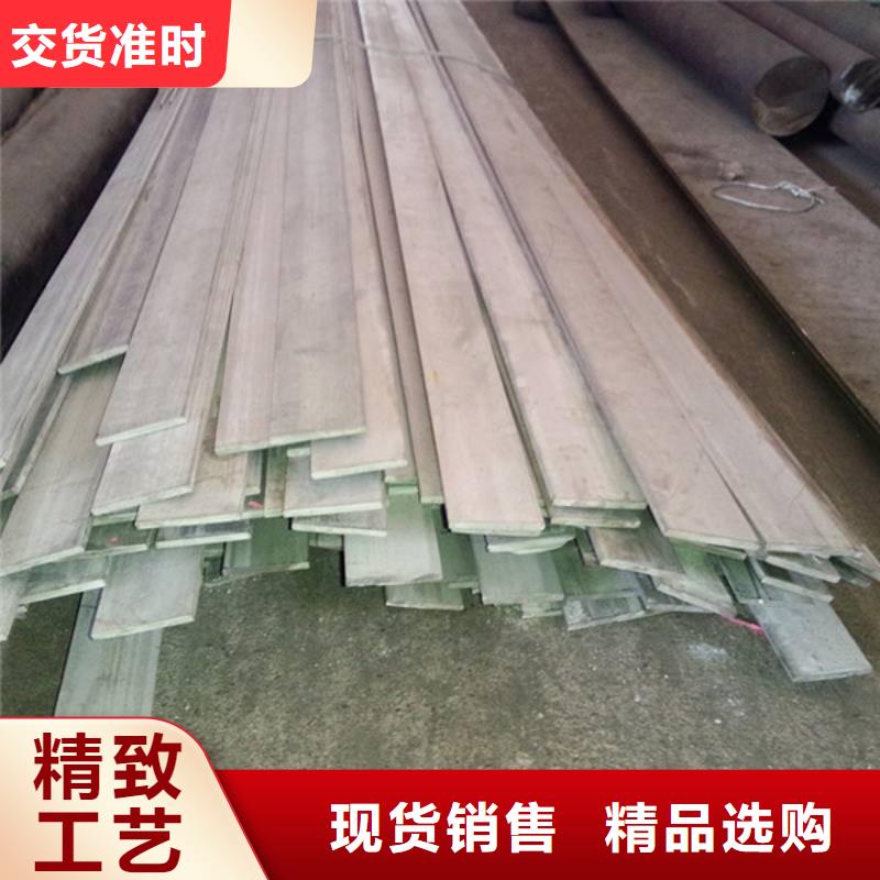 库存充足的扁钢销售厂家厂家供应