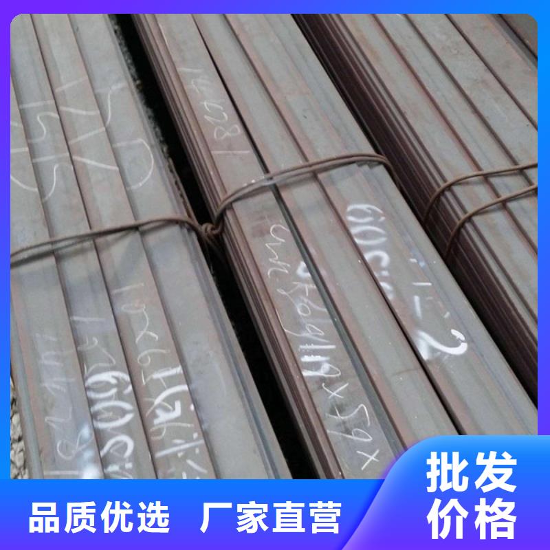 扁钢老品牌值得信赖同城货源