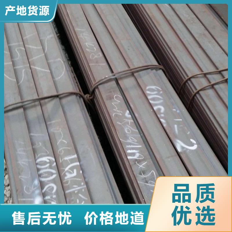 扁钢-薄利多销来图来样定制