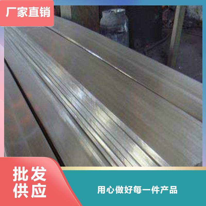 扁钢施工方案品质保证实力见证
