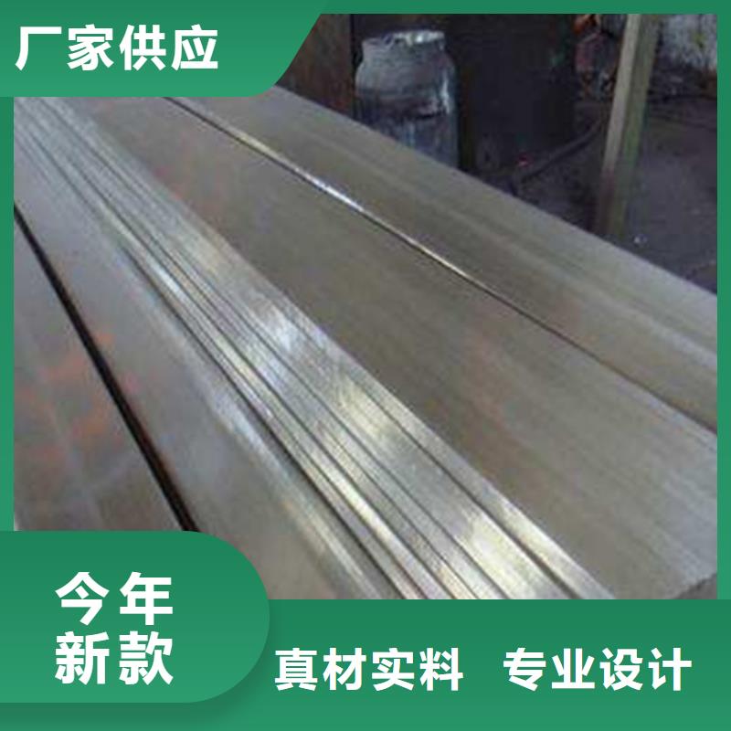 扁钢施工队伍当地品牌