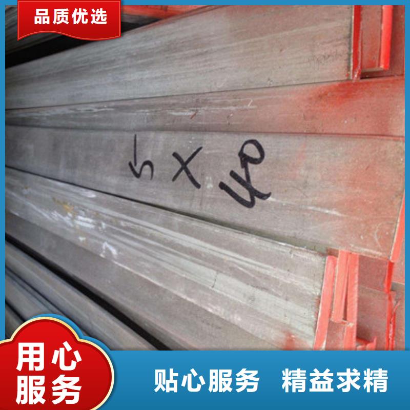 扁钢市场行情源厂直接供货